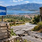 Έκθεση υπανάπτυξης της Αιτωλοακαρνανίας