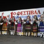 Η Αμφιλοχία τίμησε τη Δόρα Στράτου και την ελληνική παράδοση με το 1ο Φεστιβάλ Παραδοσιακών Χορών