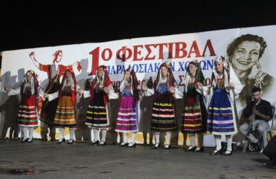 Η Αμφιλοχία τίμησε τη Δόρα Στράτου και την ελληνική παράδοση με το 1ο Φεστιβάλ Παραδοσιακών Χορών