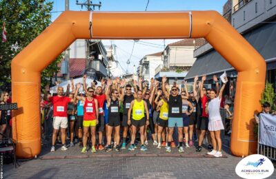 Με επιτυχία ολοκληρώθηκε το 8ο Acheloos Run στο Νεοχώρι Μεσολογγίου