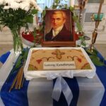 Μνημόσυνο για τον Ιωάννη Καποδίστρια 195 χρόνια μετά την δολοφονία του στην Μεγάλη Χώρα Αγρινίου