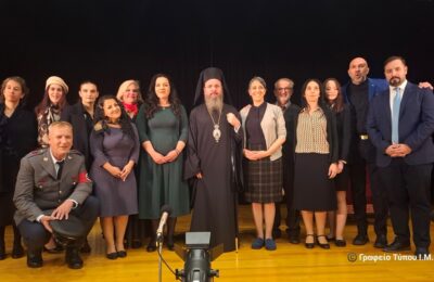 «Μέχρι να έρθει η άνοιξη», μια ιστορία αγάπης για την πατρίδα (1939-1944) παρουσιάστηκε στο Αγρίνιο