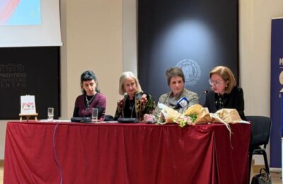 «Της Εξόδου»: Ένα ποιητικό και εικαστικό ταξίδι στην ιστορική μνήμη του Μεσολογγίου