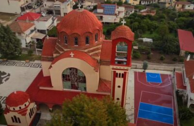 «Δημήτρια» στο Καινούργιο: Τετραήμερο θρησκευτικών εκδηλώσεων στον Ιερό Ναό Αγίου Δημητρίου